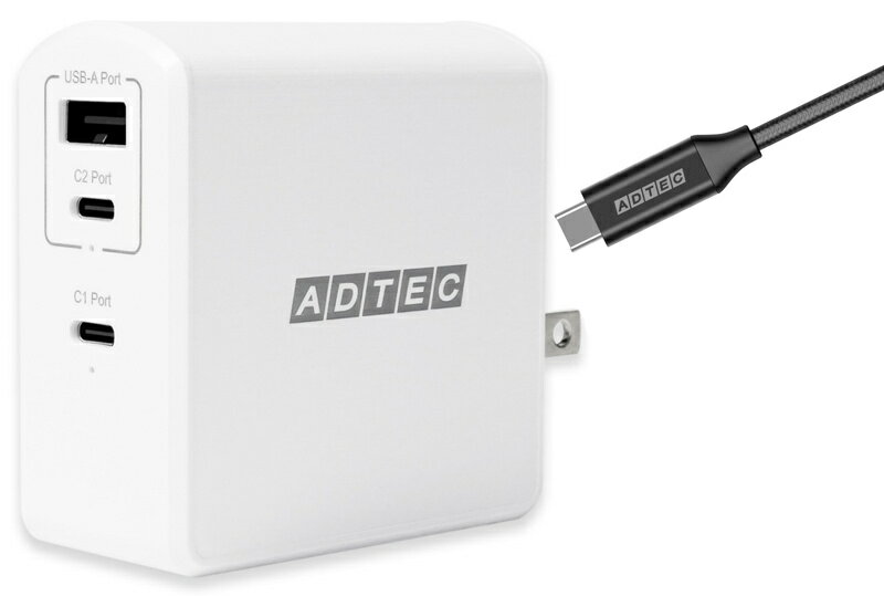 【送料無料】アドテック APD-A105AC2-wC-WH Power Delivery対応 GaN AC充電器/ 105W/ USB Type-A 1ポート Type-C 2ポ…
