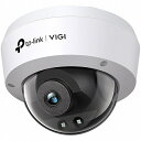 【送料無料】TP-LINK VIGI C220I(4mm)(UN) VIGI 2MPドーム型IRネットワークカメラ【在庫目安:お取り寄せ】(3)
