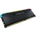 【送料無料】コルセア(メモリ) CMG8GX4M1E3200C16 DDR4 3200MHz 8GB(8GBx1) UDIMM 16-20-20-38 VENGEANCE RGB RS 1.35V for AMD Ryzen & Intel【在庫目安:お取り寄せ】