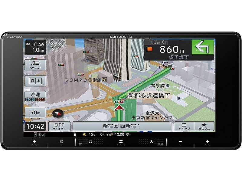 【送料無料】パイオニア AVIC-RW720 7V型HD/ TV/ DVD/ CD/ Bluetooth/ SD/ チューナー・AV一体型メモリ..