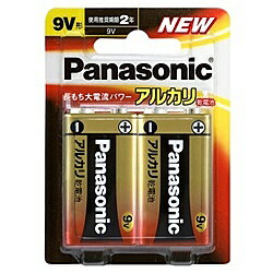 Panasonic 6LR61XJ/2B アルカリ乾電池 9V形 2本ブリスターパック