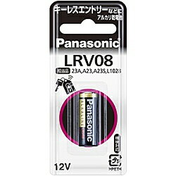 【在庫目安:あり】Panasonic LR-V08/1BP アルカリボタン電池| 電池 ボタン型電池 ボタン電池 コイン型電池 時計用電池