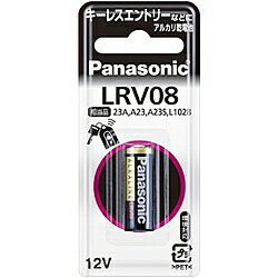Panasonic LR-V08/1BP アルカリボタン電池【在庫目安:僅少】| 電池 ボタン型電池 ボタン電池 コイン型電池 時計用電池