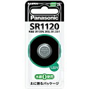 Panasonic SR1120P _dr SR1120y݌ɖڈ:񂹁z| dr {^^dr {^dr RC^dr vpdr