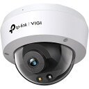 【送料無料】TP-LINK VIGI C240(2.8mm)(UN) VIGI 4MPドーム型フルカラーネットワークカメラ(2.8mm)【在庫目安:僅少】