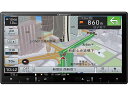 【送料無料】パイオニア AVIC-RZ720 7V型HD/ TV/ DVD/ CD/ Bluetooth/ SD/ チューナー・AV一体型メモリーナビゲーション...