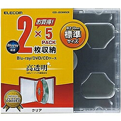 ELECOM CCD-JSCNW5CR Blu-ray/ DVD/ CDプラケース/ 2枚収納/ 5パック/ クリア【在庫目安:お取り寄せ】