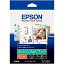 EPSON KA56PB カラリオプリンター用 手づくりフォトブック<マット>/ A5サイズ/ 6枚入り【在庫目安:お..