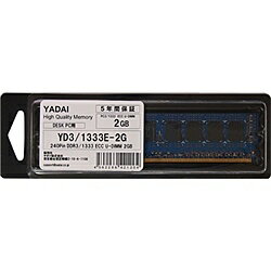 【送料無料】ヤダイ YD3/1333E-2G DDR3 PC