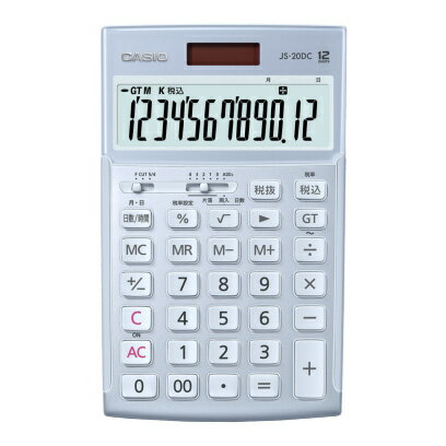 【送料無料】CASIO JS-20DC-BU-N 実務電卓 12桁 日数時間計算 ジャストタイプ ブルー【在庫目安:お取り寄せ】| 事務機 電卓 計算機 電子卓上計算機 小型 演算 計算 税計算 消費税 税 【送料無料】CASIO JS-20DC-BU-N 実務電卓 12桁 日数時間計算 ジャストタイプ ブルー【在庫目安:お取り寄せ】| 事務機 電卓 計算機 電子卓上計算機 小型 演算 計算 税計算 消費税 税