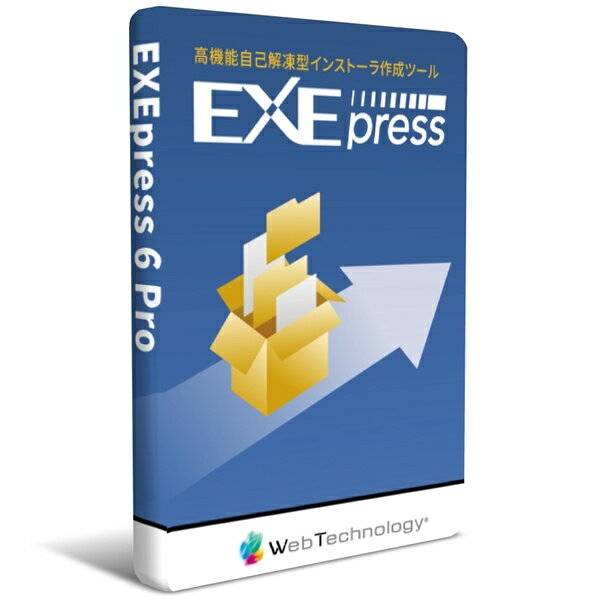 【送料無料】メガソフトEXEpress 6 Pro【在庫目安:お取り寄せ】