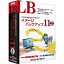 【送料無料】メガソフトLB イメージバックアップ11 Pro【在庫目安:お取り寄せ】