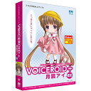 VOICEROID+ 月読アイ EX「VOICEROID+ 月読アイ EX」は、可愛い女の子の声を元に制作した入力文字読み上げソフトです。あなたのお好みの文章や言葉をテキストで入力するだけで、簡単に読み上げさせることができます。「VOICEROID+ 月読アイ EX」では、従来のVOICEROIDの機能に加え、フレーズごとの話速/抑揚などの細かな調整を行うことができます。また、Windows8上で使用することも可能です。詳細スペックプラットフォームWindows対応OSWindows8.1、Windows8、Windows7、WindowsVista　※32bit/64bit対応。※64bitOSでは32bitモードで動作します。※日本語以外のOSでは動作しません。※VirtualPC、VMware、Windows7のWindowsXPmode等の仮想環境を除きます。動作CPUIntelPentium4またはAMDAthlon64以上のプロセッサ(Core2Duo2.66GHz以上を推奨)動作メモリ1GB(32bit)または2GB(64bit)以上動作HDD容量インストールに1GB以上の空き容量が必要※インストール時および製品動作時に、別途システムドライブに空き容量が必要です。モニタ画素数1024×768以上、16-bitカラー以上(フルカラー推奨)提供メディアDVD-ROM言語日本語納品形態パッケージライセンス対象市場一般その他動作条件.NETFramework3.5SP1、DVD-ROMドライブ、DirectX9.0c以降に対応したサウンドカード、インターネット接続環境必須注意事項※本パッケージのライセンスでは商用（業務用途）利用を行うことはできません。※ご利用前に使用許諾契約書を必ずお読みください。情報取得日20141009製品区分更新