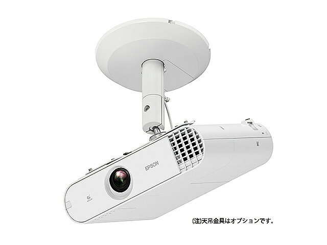 【中古】AverInformation コンパクト書画カメラ AVerVision AV-SPC300 AV-SPC300