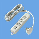 【送料無料】Panasonic WCH2634H OAタップ(接地15A引掛形)(4コ口・グレー)(3mコード付)(マグネット付)【在庫目安:お取り寄せ】