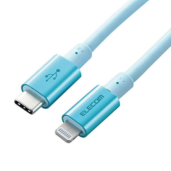USB-C to Lightningケーブル/準高耐久/2.0m/ブルー ■Lightningコネクタを搭載したiPhone・iPod・iPadと、USB-Cポートを搭載したパソコンを接続し、充電・データ転送ができるUSB-C to Lightningケーブルです。 ■コネクタ形状1:Lightningコネクター(オス) ■コネクタ形状2:USB-Cコネクター(オス) ■長さ:2.0m ※コネクター含まず ■使用目的・用途:USB-C端子を持つパソコン及び充電器とLightningコネクターを搭載したiPhone、iPad、iPodを接続し、充電・データ転送が可能です。 ■対応機種:iPhone 14 Pro Max/14 Pro/14 Plus/14/13 Pro Max/13 Pro/13/13 mini/12 Pro Max/12 Pro/12/12 mini/SE(2nd generation)/11 Pro Max/11 Pro/11/XS Max/XS/XR/X/8 Plus/8/7 Plus/7/SE/6s Plus/6s/6 Plus/6/5s、iPad Pro 10.5-inch/Pro 12.9-inch(2nd generation)/Pro 9.7-inch/Pro 12.9-inch(1st generation)/Air(3rd generation)/Air 2/Air/mini(5th generation)/mini 4/mini 3/mini 2/iPad(9-5th generation)、iPod touch(7-6th generation)、AirPods(第13世代)/AirPods Pro/AirPods Pro(第2世代)/AirPods Max ■パッケージ:PET折り箱 ■カラー:ブルー ■保証期間:1年 ■環境配慮事項:EU RoHS指令準拠(10物質) 詳細スペック 電気用品安全法(本体)非対象 電気用品安全法(付属品等)付属品等無し 電気用品安全法(備考)外部電源不要の為