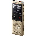 【送料無料】SONY(VAIO) ICD-UX570F/N ステレオICレコーダー FMチューナー付 4GB ゴールド【在庫目安:僅少】