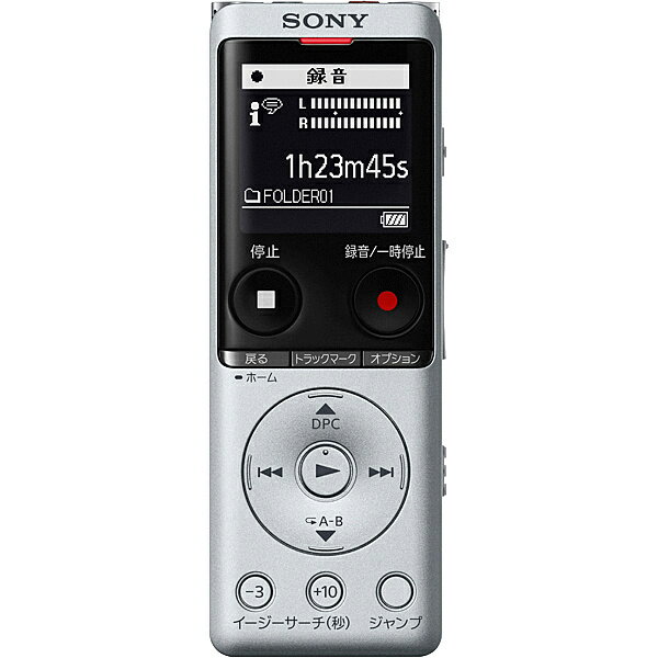 【中古】SONY ステレオICレコーダー 8GB UX400F ブラック ICD-UX400F/B