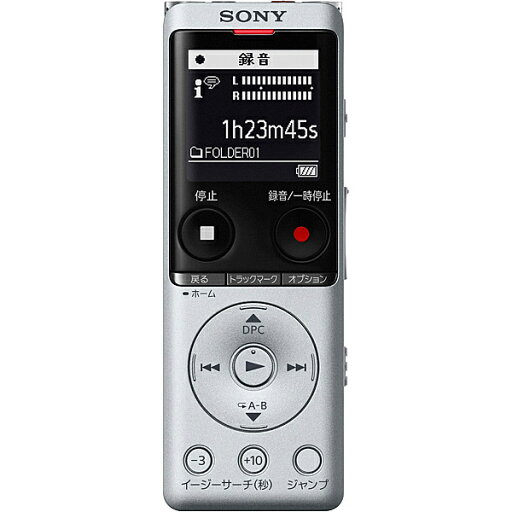 【中古】SONY ステレオICレコーダー 8GB UX400F ブラック ICD-UX400F/B