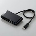 【在庫目安:あり】【送料無料】ELECOM DST-C09BK Type-Cドッキングステーション/ USB PD対応/ 充電用Type-C1ポート/ USB(3.1)1ポート/ HDMI1ポート/ LANポート/ 30cmケーブル/ ブラック パソコン周辺機器 ポートリプリケーター