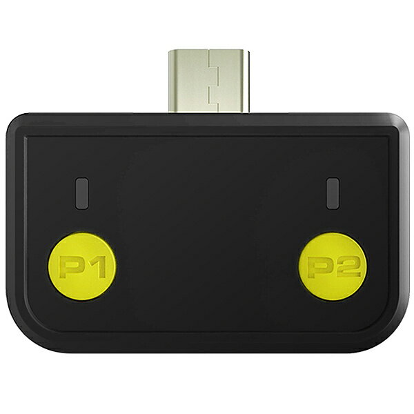 【送料無料】プリンストン UP-ATC Type-C対応ゲーミングサウンドトランスミッター【在庫目安:お取り寄せ】