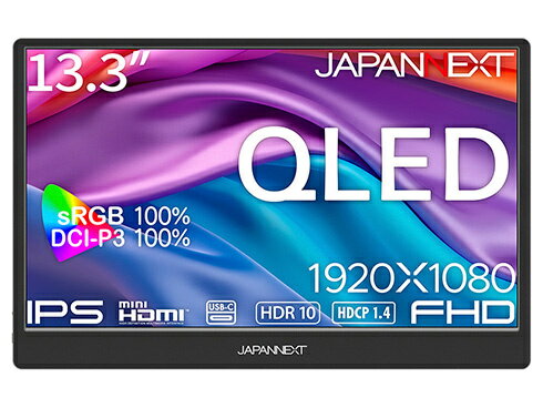 【送料無料】JAPANNEXT JN-MD-IQ1301FHDR-N 液晶ディスプレイ 13.3型/ 1920×1080/ miniHDMI×1、USB-C×2/ ブラック/ スピーカー有/ 2年保証【在庫目安:僅少】