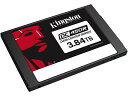 3840G Data Center DC450R SSD