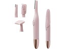 小泉成器 KLC0750P フェイス&ボディシェーバー(ピンク)【在庫目安:お取り寄せ】| 美容家電 美容 ケア 美容グッズ グッズ プレゼント 女性 誕生日 ...
