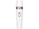 小泉成器 KLC0720W フェイス&ボディシェーバー(ホワイト)【在庫目安:お取り寄せ】| 美容家電 美容 ケア 美容グッズ グッズ プレゼント 女性 誕生日...