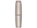 【送料無料】小泉成器 KLC0730N フェイスシェーバー(ゴールド)【在庫目安:お取り寄せ】| 美容家電 美容 ケア 美容グッズ グッズ プレゼント 女性 誕生日 家庭用 機器