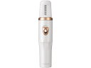 【送料無料】小泉成器 KLC0590W 電動爪切り(ホワイト)【在庫目安:お取り寄せ】| 美容家電 美容 ケア 美容グッズ グッズ プレゼント 女性 誕生日 家...