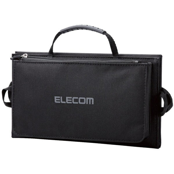 【送料無料】ELECOM MPA-S01BK モバイルソーラー充電器/ 2.4A出力/ USB-Aメス2ポート/ おまかせ充電搭載/ micro-Bケーブル同梱/ Type-C変換アダプタ付属/ ブラック【在庫目安:お取り寄せ】