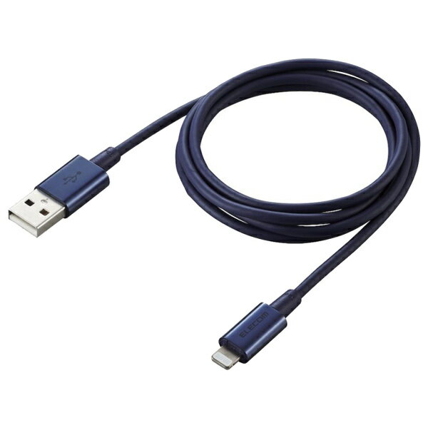 ELECOM MPA-UALPS10BU Lightningケーブル/ 準高耐久/ アルミコネクタ/ 1.0m/ ブルー【在庫目安:お取り寄せ】
