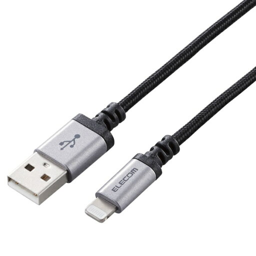 ELECOM MPA-UALS07BK Lightningケーブル/ 高耐久/ 0.7m/ ブラック【在庫目安:お取り寄せ】 ELECOM MPA-UALS07BK Lightningケーブル/ 高耐久/ 0.7m/ ブラック【在庫目安:お取り寄せ】