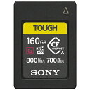 【送料無料】SONY(VAIO) CEA-G160T CFexpress Type A メモリーカード 160GB【在庫目安:お取り寄せ】