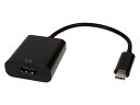 【送料無料】GREEN HOUSE GH-TCHDB15-BK USB3.1 Type-C - HDMI 変換アダプタ【在庫目安:お取り寄せ】