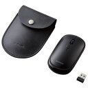 【送料無料】ELECOM M-TM10DBBK BlueLEDマウス/ 薄型/ 無線/ 4ボタン/ ポーチ付/ ブラック【在庫目安:お取り寄せ】(2)