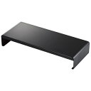 【送料無料】ELECOM PCA-DPSS508BK ディスプレイスタンド/ 高さ8.2cm/ ブラック【在庫目安:お取り寄せ】(2)