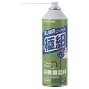 ELECOM AD-ECONT ダストブロワー/ ECO/ ナノチューブタイプ【在庫目安:お取り寄せ】