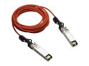 【送料無料】J9285D HPE Aruba 10G SFP+ to SFP+ 7m DAC Cable【在庫目安:お取り寄せ】