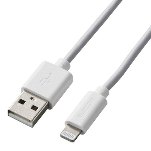 ELECOM MPA-UALA20WH Lightningケーブル/ スタンダード/ 2.0m/ ホワイト【在庫目安:お取り寄せ】 ELECOM MPA-UALA20WH Lightningケーブル/ スタンダード/ 2.0m/ ホワイト【在庫目安:お取り寄せ】