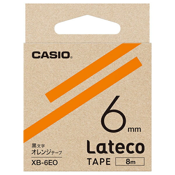 CASIO XB-6EO Lateco用テープ 6mm オレンジ/ 黒文字【在庫目安:お取り寄せ】| テープ ラベル ラベルライター 交換テープ カートリッジ ..