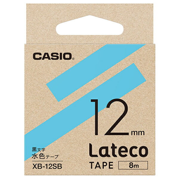 CASIO XB-12SB Lateco用テープ 12mm 水色/ 黒文字【在庫目安:お取り寄せ】| テープ ラベル ラベルライター 交換テープ カートリッジ テ..