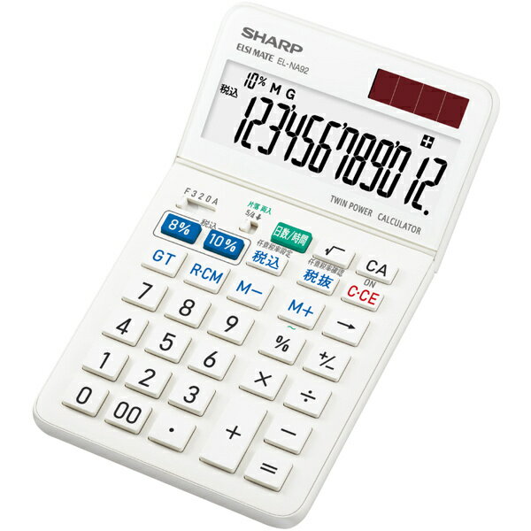 実務電卓 12桁 （ナイスサイズタイプ） 抗菌仕様　軽減税率対応モデル 税込表示から税抜金額を簡単計算抗菌仕様。異なる税率の税込計算にも対応。税率が表示されわかりやすい。任意税率にも対応可能。 詳細スペック 電気用品安全法(本体)適合 電気用品安全法(付属品等)適合/例外承認