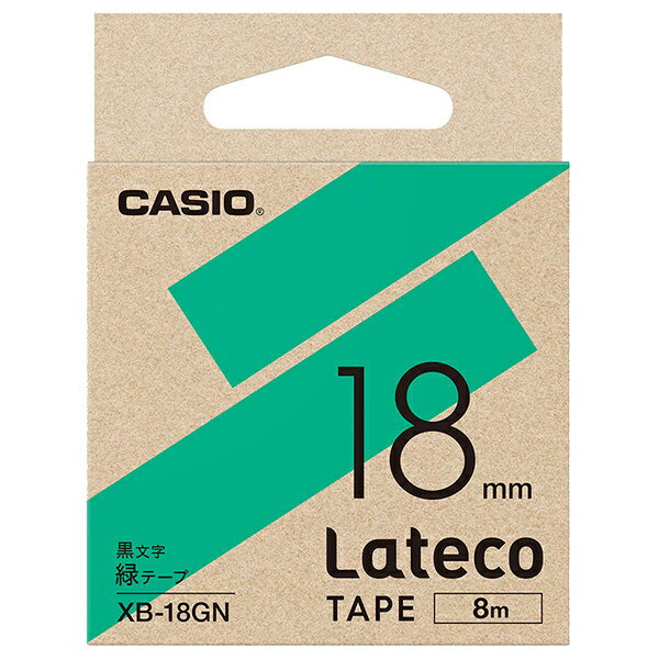 CASIO XB-18GN Lateco用テープ 18mm 緑/ 黒文字【在庫目安:お取り寄せ】| テープ ラベル ラベルライター 交換テープ カートリッジ テープライター