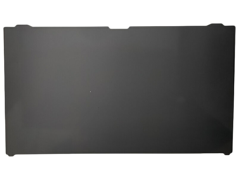 【送料無料】光興業 LN-N8FJU9310 覗き見防止フィルター Looknon-N8 U9310専用13.3インチ(16:9) ハメコミ式【在庫目安:お取り寄せ】| サプライ