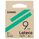 CASIO XB-9GN Lateco用テープ 9mm 緑/ 黒文字| テープ ラベル ラベルライター 交換テープ カートリッジ テープライター