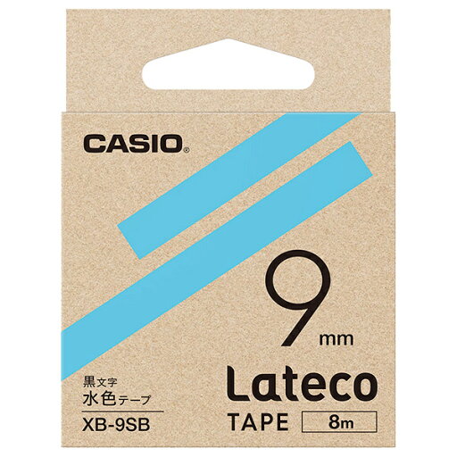 CASIO XB-9SB Lateco用テープ 9mm 水色/ 黒文字【在庫目安:お取り寄せ】| テープ ラベル ラベルライター 交換テープ カートリッジ テープライター CASIO XB-9SB Lateco用テープ 9mm 水色/ 黒文字【在庫目安:お取り寄せ】| テープ ラベル ラベルライター 交換テープ カートリッジ テープライター