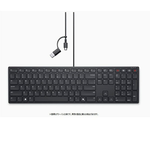 Dell Pro有線コラボレーション キーボード - KB525C - English - SnP 詳細スペック 接続タイプ有線 キー配列英語配列 インターフェースUSB 電気用品安全法(本体)適合 電気用品安全法(付属品等)適合/例外承認 電気用品安全法(備考)付属の電源ケーブル、ACアダプター、リチウムイオンバッテリー等で、日本向けに出荷される法対象となる製品はすべて電気用品安全法（PSE）に適合しております。 本体カラーブラック 電気用品安全法(本体)適合 電気用品安全法(付属品等)適合/例外承認 電気用品安全法(備考)付属の電源ケーブル、ACアダプター、リチウムイオンバッテリー等で、日本向けに出荷される法対象となる製品はすべて電気用品安全法（PSE）に適合しております。