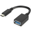 【在庫目安:あり】レノボ・ジャパン 4X90Q59481 USB Type-C - USB Type-Aアダプター